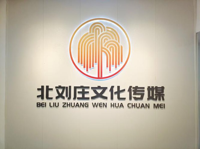 广告 design 创造力:打造品牌视觉形象的新视角