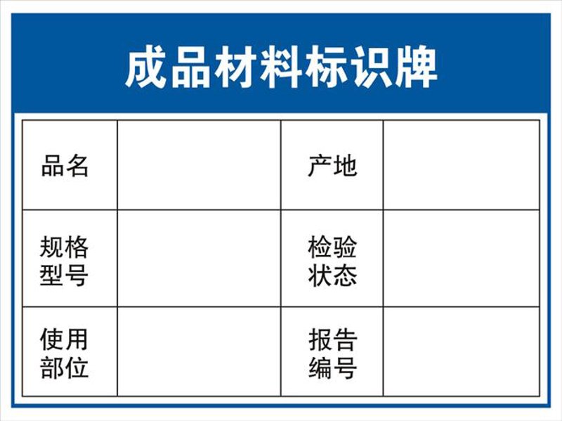 企业宣传片拍摄:记录成长与梦想