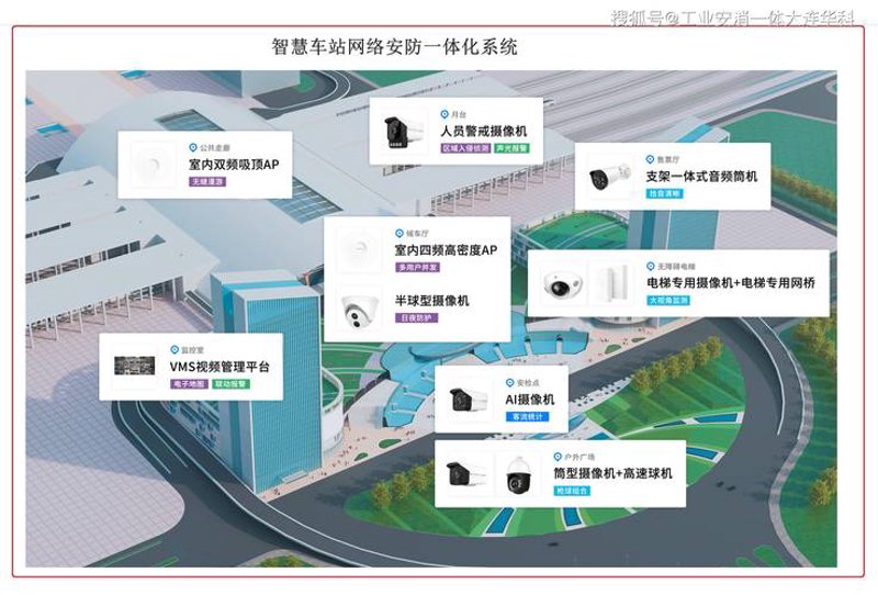 文化活动策划在现代生活中的魅力绽放